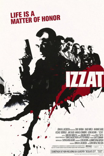 عزت