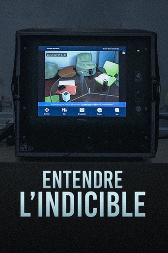 أدخل l'indicible