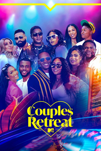 تراجع الأزواج MTV