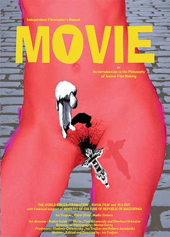 الفيلم - مقدمة لفلسفة صناعة الأفلام المؤلفة