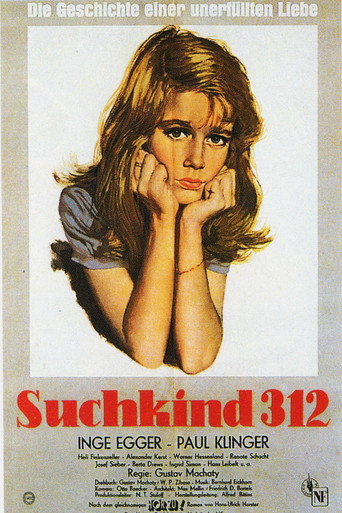 الطفل الضائع 312