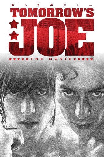 فيلم الغد جو: فيلم الحركة الحية
