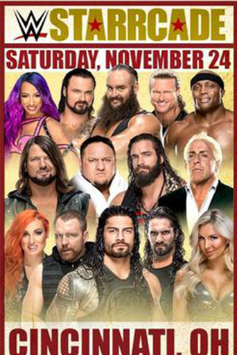 WWE ستارركادي 2018