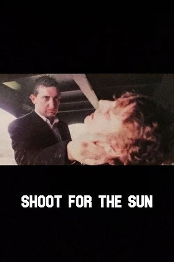 أطلق النار من أجل الشمس