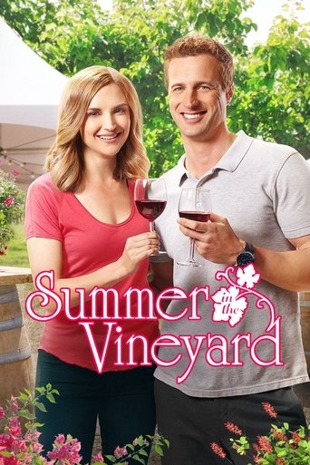 الصيف في الكرم