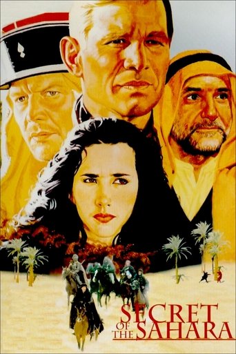 سر الصحراء