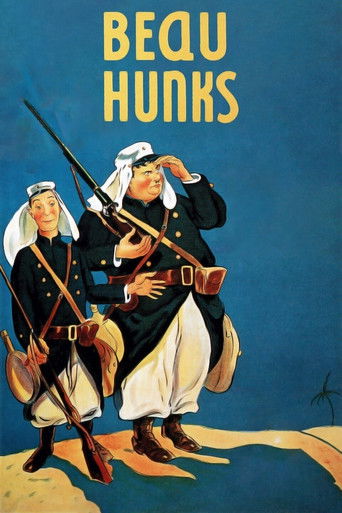 بو هانكس