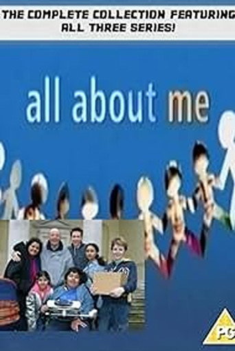 كل شيء عني