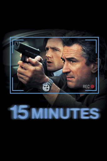 15 دقيقة
