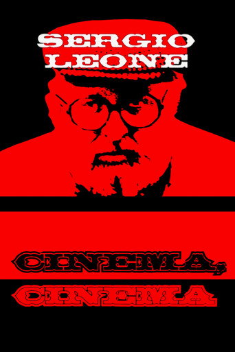 سيرجيو ليون: السينما، السينما