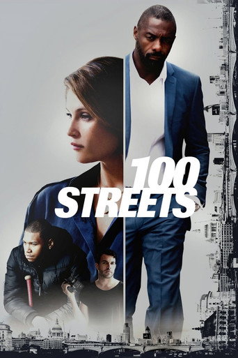 100 شارع