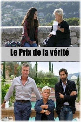 جريمة قتل في سانت بول دي فينس