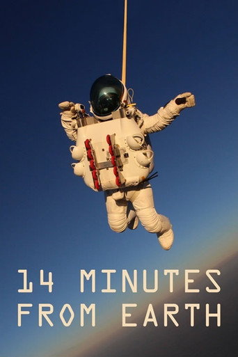 14 دقيقة من الأرض