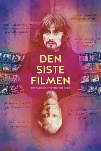 الفيلم الأخير