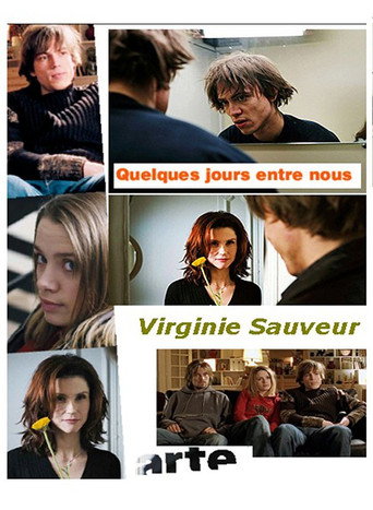 بعض الأيام بيننا