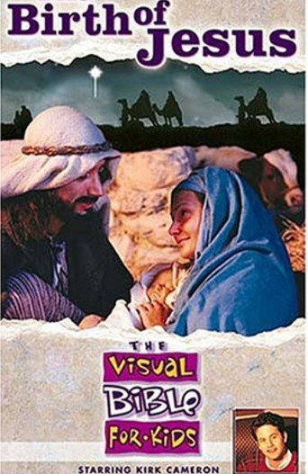 الكتاب المقدس المرئي للأطفال - ميلاد يسوع