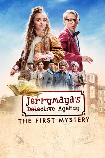 وكالة المباحث JerryMaja - اللغز الأول