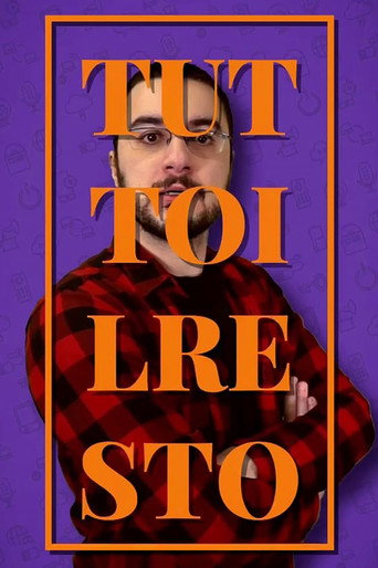 كل شيء آخر