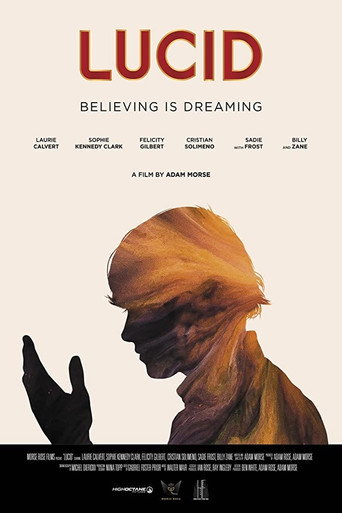واضح