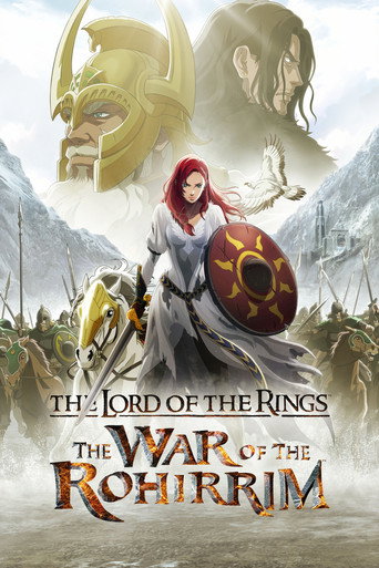 سيد الخواتم: حرب الروهريم