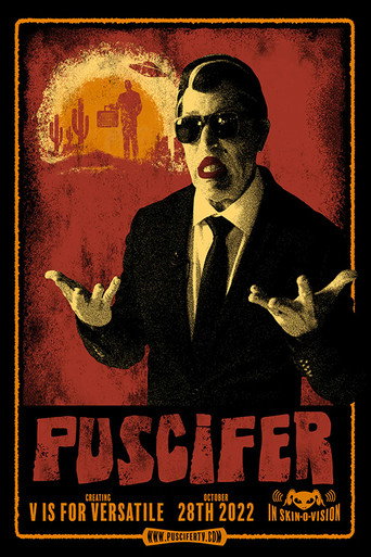 Puscifer – V متعدد الاستخدامات