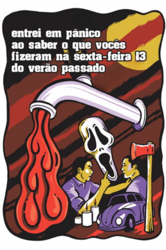 انخرط في الذعر لمعرفة ما الذي ستفعله في Sexta-feira 13 من Verão Passado