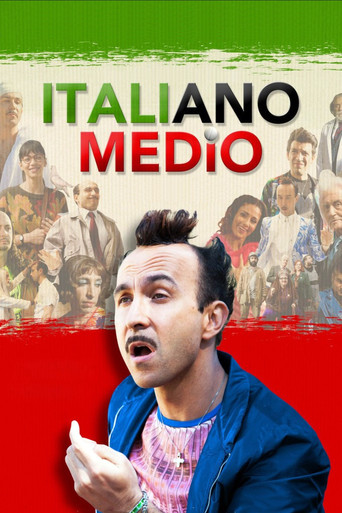 ميدو إيطاليانو