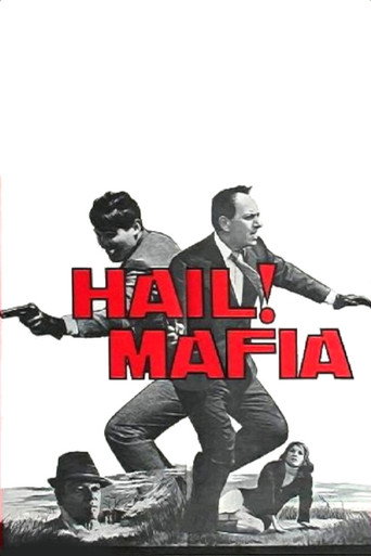 يشيد! مافيا