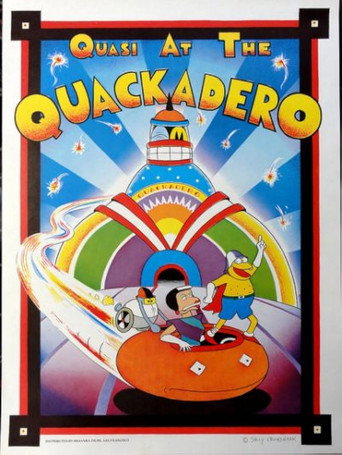 شبه في Quackadero
