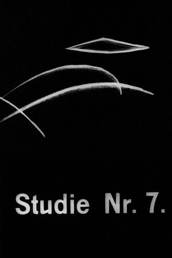 دراسة رقم 7