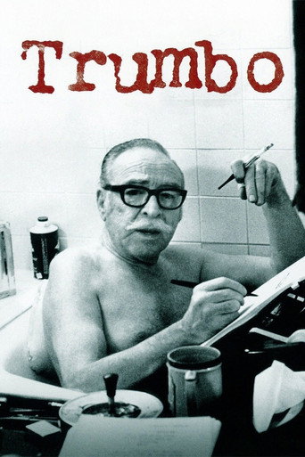 ترامبو