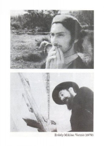 إصدار