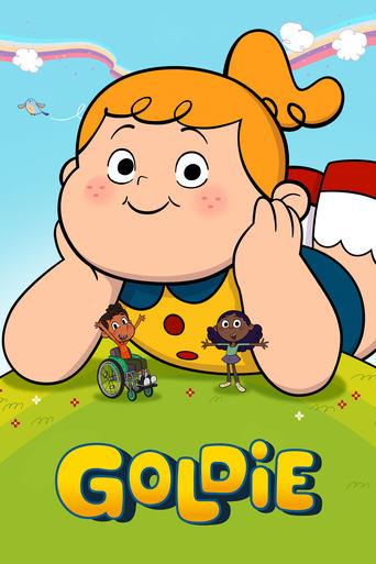 غولدي