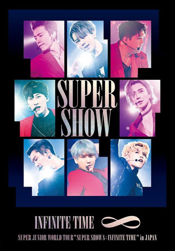 جولة سوبر جونيور العالمية "SUPER SHOW 8: INFINITE TIME"