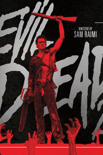 دموي ورائع الطفل! تحية لفيلم Evil Dead 2 للمخرج Sam Raimi