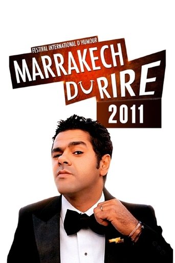 مراكش دو رير