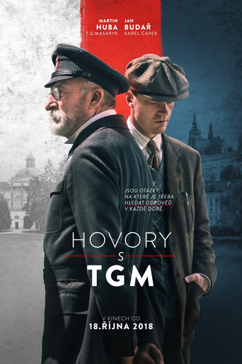 محادثات مع TGM