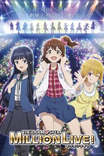 iDOLM@STER Million Live!