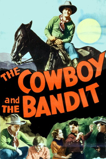 رعاة البقر وقطاع الطرق