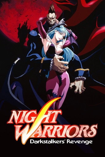 محاربو الليل: انتقام Darkstalkers