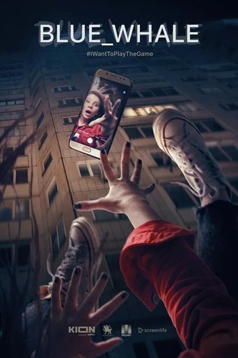 #الحوت_الأزرق