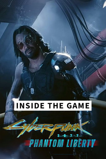 داخل اللعبة - Cyberpunk 2077: Phantom Liberty
