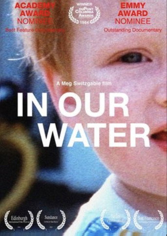 في مياهنا