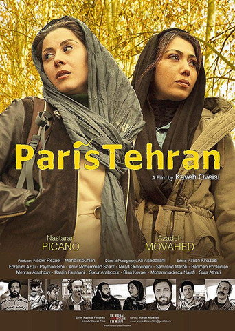 باريس-طهران