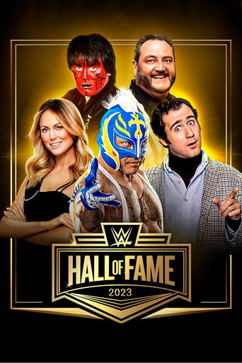 قاعة مشاهير WWE 2023