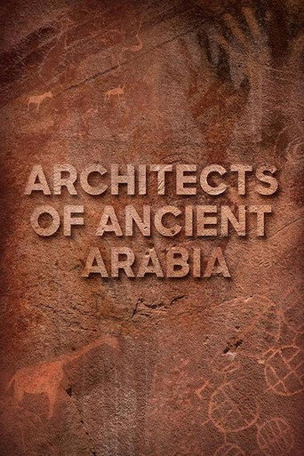المهندسين المعماريين في الجزيرة العربية القديمة