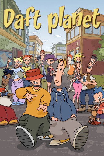 كوكب دافت
