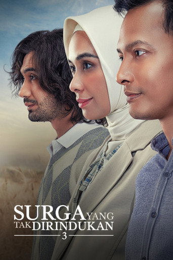 الجنة لا يغيب عنها أحد 3