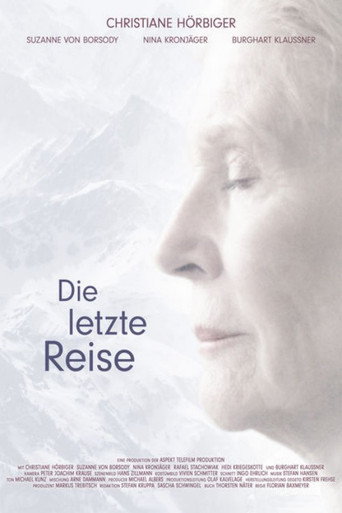 يموت Letzte رايز