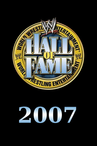 قاعة مشاهير WWE 2007